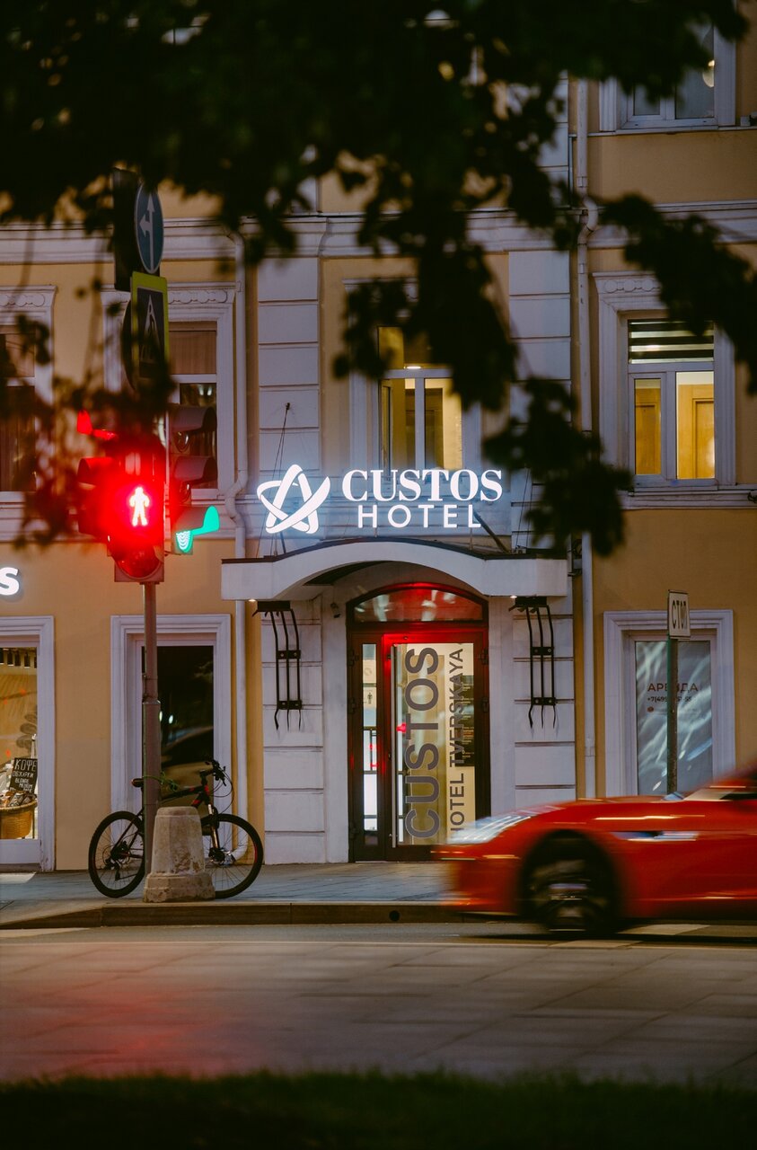 Фото Turris Hotel Tverskaya